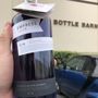 Photo of Bottle Barn