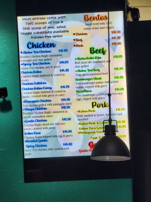Menu photo 2 Aloha Grill - A Hawaiian BBQ Tualatin, OR Menu photo 2 Aloha Grill - A Hawaiian BBQ Tualatin, OR