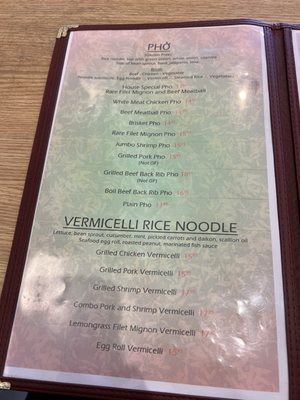 Menu photo 3 Alo Asian Kitchen Laguna Niguel, CA