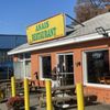 Anais Restaurant gift card