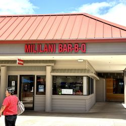 Mililani Bar-B-Q - Outside of the  restaurant