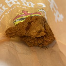 GuGu Chicken