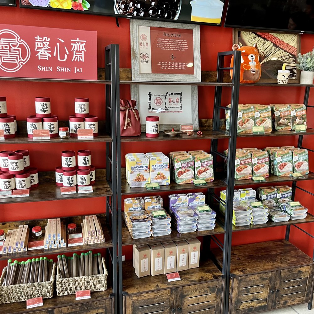 Master Tea - a display of tea and other items - Bubble Tea Near Me - Broomfield, Colorado Master Tea - a display of tea and other items - Bubble Tea Near Me - Broomfield, Colorado