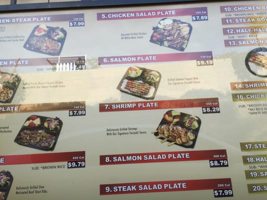 Menu photo 3 WaBa Grill Rialto, CA Menu photo 3 WaBa Grill Rialto, CA