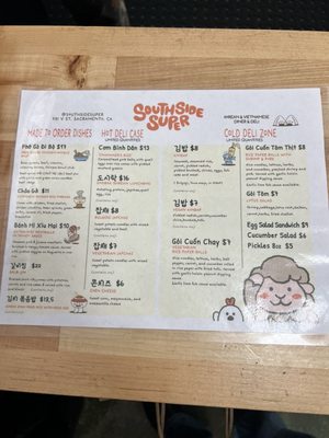 Menu photo 3 Southside Super Sacramento, CA Menu photo 3 Southside Super Sacramento, CA