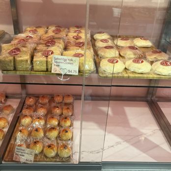 Sweet Bean - Salted Egg Yolk Cookies and Mooncakes - Bakeries Near Me - Chicago, Illinois Sweet Bean - Salted Egg Yolk Cookies and Mooncakes - Bakeries Near Me - Chicago, Illinois