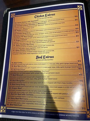 Menu photo 5 Eatzy Chinese Jackson Heights, NY