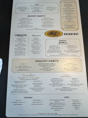 Menu photo 3 Meli Cafe Chicago, IL
