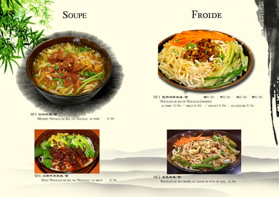 Menu photo 6 Guan Guan Yuan Paris, 75 Menu photo 6 Guan Guan Yuan Paris, 75