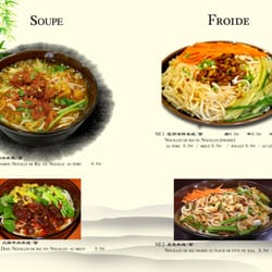 Guan Guan Yuan