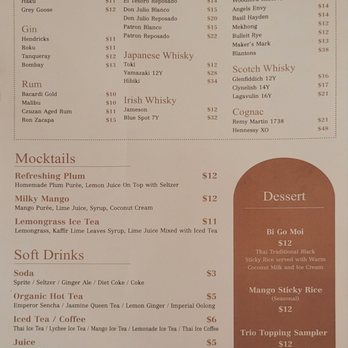 Prode - Bar Menu 1/2 - Thai Near Me - Little Neck, New York