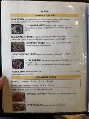 Menu photo 4 Bada Kitchen Seaside, CA Menu photo 4 Bada Kitchen Seaside, CA