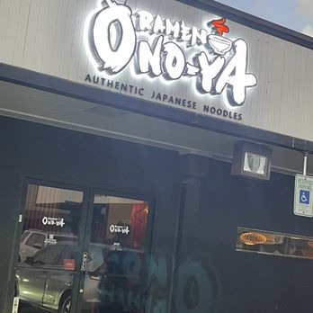 Onoya Ramen - Ramen Near Me - Honolulu, Hawaii Onoya Ramen - Ramen Near Me - Honolulu, Hawaii