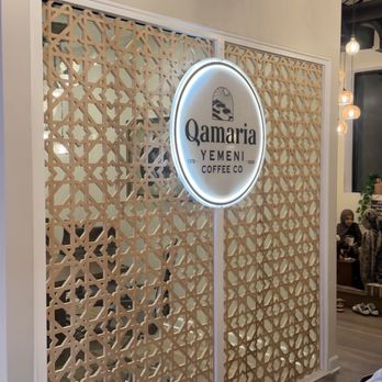 Qamaria Yemeni Coffee - Bakeries Near Me - Laurel, Maryland