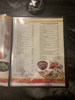 Menu photo 5 Fujis Japanese Cuisine Poplar Bluff, MO