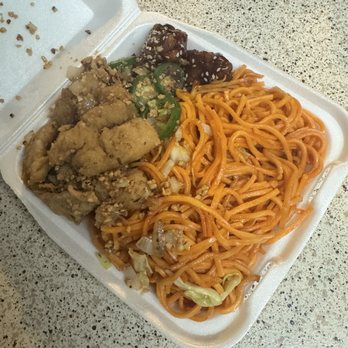 China Express - 2 items with chow mein, salt n pepper fish and sesame chicken - Chinese Near Me - Sacramento, California China Express - 2 items with chow mein, salt n pepper fish and sesame chicken - Chinese Near Me - Sacramento, California