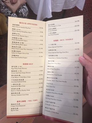 Menu photo 8 Choi Fook Brooklyn, NY