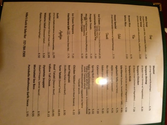 Menu photo 7 Mike's Sushi & Sake Bar Palm Harbor, FL