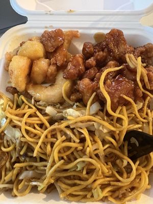 Panda Express by null