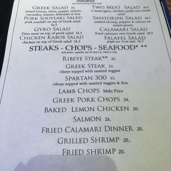 The Athenian Restaurant - Menu - Greek Near Me - Aurora, Colorado The Athenian Restaurant - Menu - Greek Near Me - Aurora, Colorado