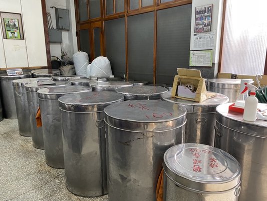 Lin Hua Tai Tea by null