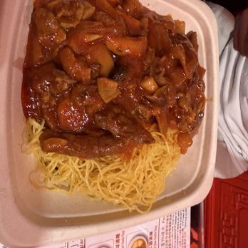 Maxi’s Noodle 3 - Cantonese Near Me - New York, New York Maxi’s Noodle 3 - Cantonese Near Me - New York, New York