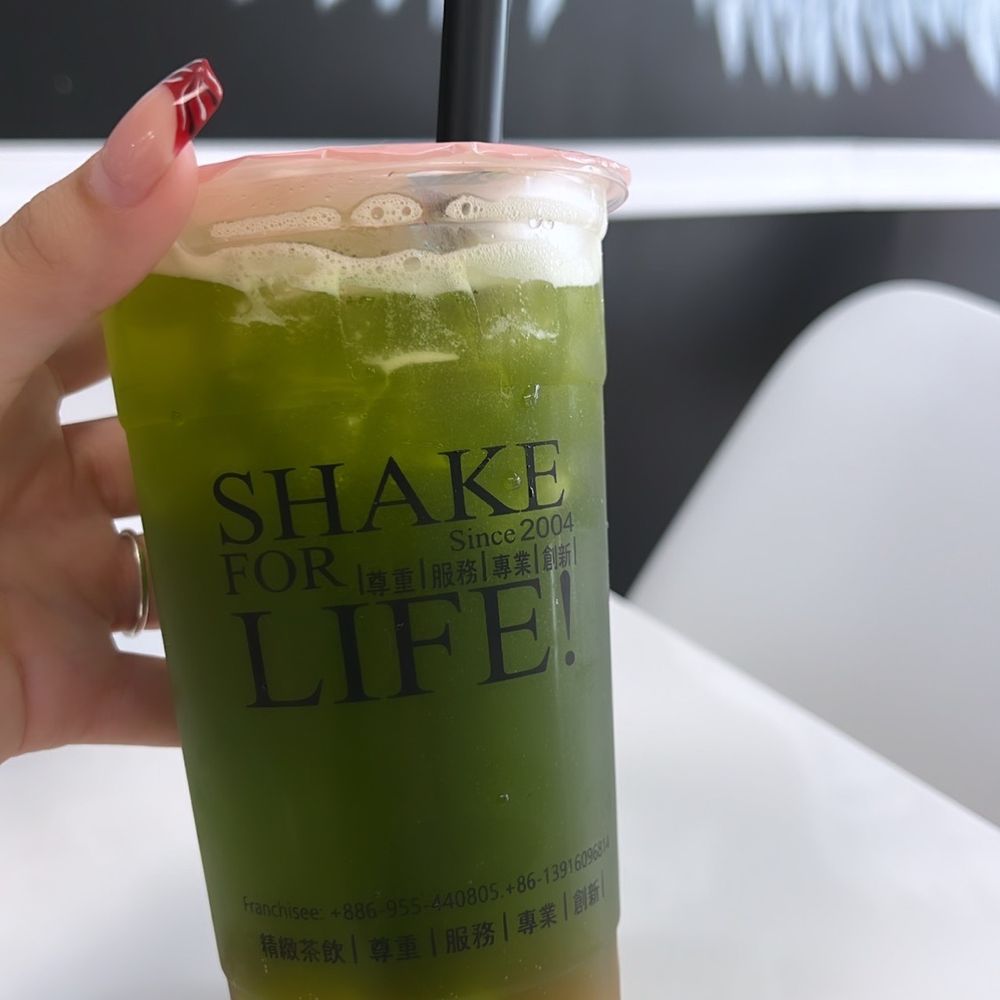 Ding Tea - Green tea - Bubble Tea Near Me - Brandon, Florida