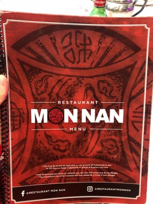 Restaurant Mon Nan by null