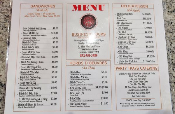 Bò-Né Houston by null