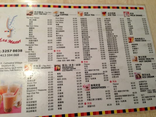 Menu photo 1 Tea Master Fortitude Valley, QLD