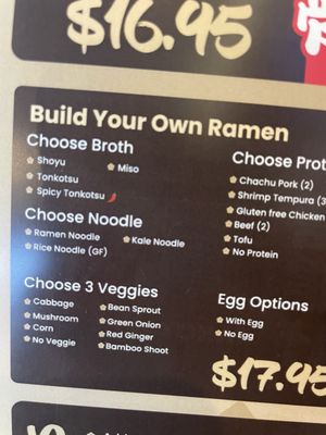 Menu photo 4 Kozan Ramen Portland, OR Menu photo 4 Kozan Ramen Portland, OR