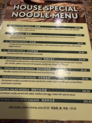Menu photo 1 Spicy Banda Kemah, TX Menu photo 1 Spicy Banda Kemah, TX