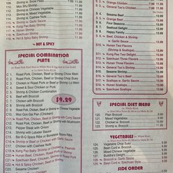China House - Menu