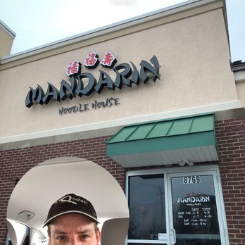 Mandarin Noodle House - Chinese Near Me - Johnston, Iowa Mandarin Noodle House - Chinese Near Me - Johnston, Iowa