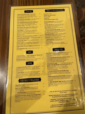 Boone's Thai Kitchen by null