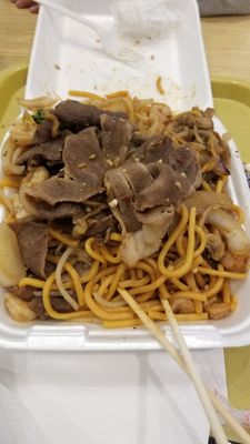 Chan's Mongolian by null