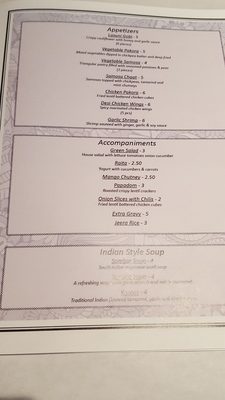 Menu photo 8 Turmeric Indian Cuisine Gretna, LA Menu photo 8 Turmeric Indian Cuisine Gretna, LA