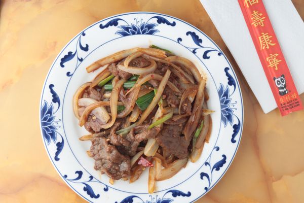 Wok Up by null