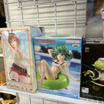 hihi - Toy Stores Near Me - Royal Oak, Michigan