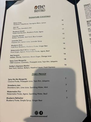Menu photo 3 One Bistro Norwood, MA