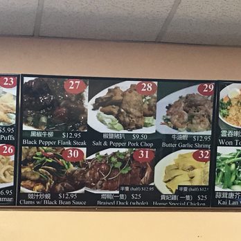 Papa's Cafe - Menu 2 - Cantonese Near Me - Honolulu, Hawaii Papa's Cafe - Menu 2 - Cantonese Near Me - Honolulu, Hawaii