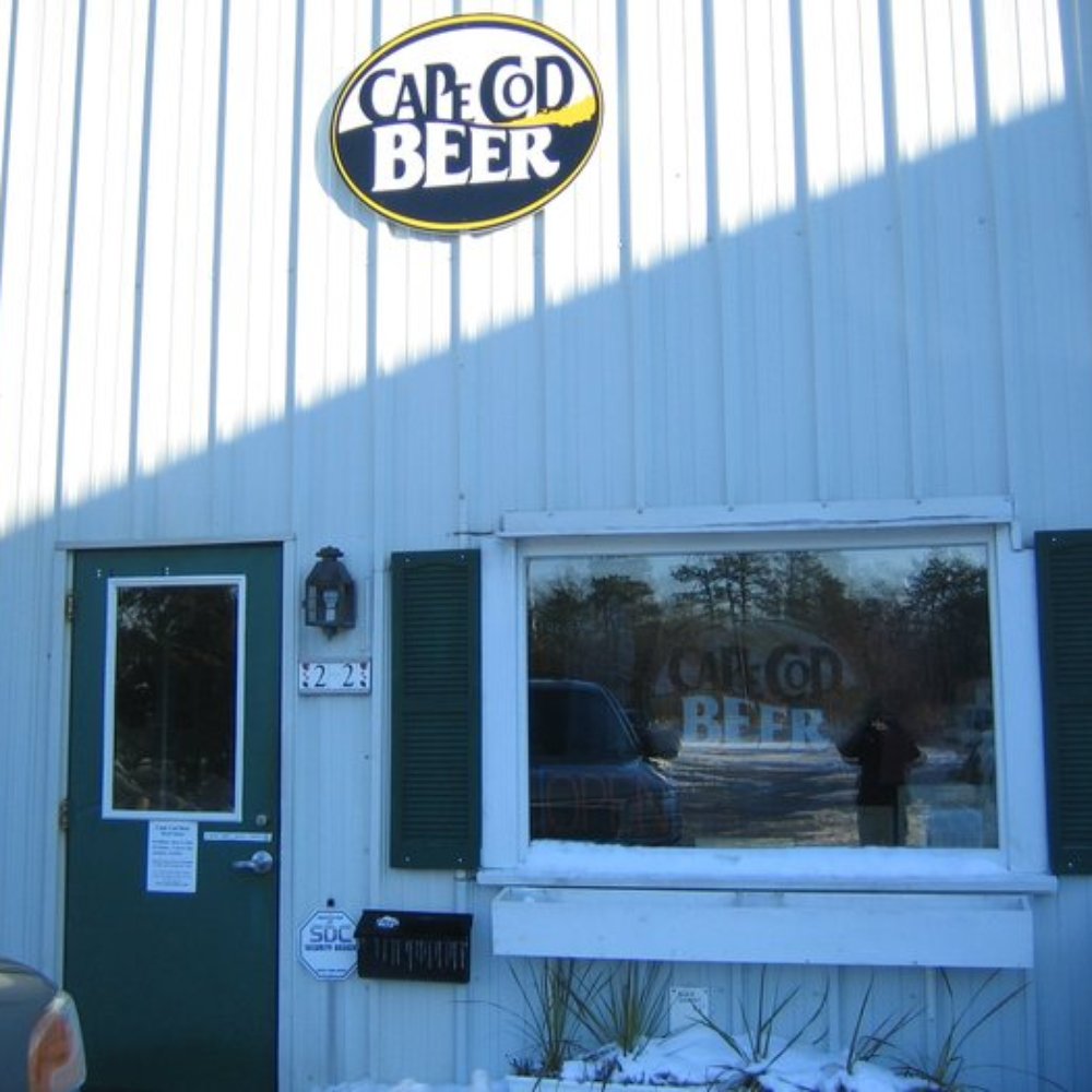 Cape Cod Beer - The entrance to the brewery - Breweries Near Me - Hyannis, Massachusetts Cape Cod Beer - The entrance to the brewery - Breweries Near Me - Hyannis, Massachusetts