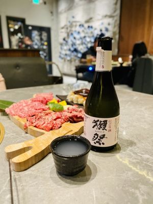 Ishoni Yakiniku by null