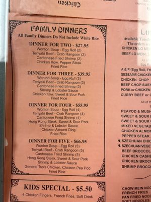 Menu photo 5 Beijing Garden Chinese Restaurant Burlington, WI