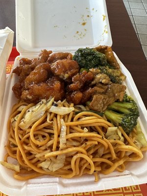 Fortune Cookie Express by null
