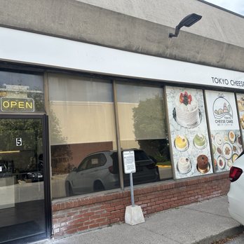 Tokyo Cheesecake Cafe - Outside - Desserts Near Me - Vaughan, Ontario Tokyo Cheesecake Cafe - Outside - Desserts Near Me - Vaughan, Ontario
