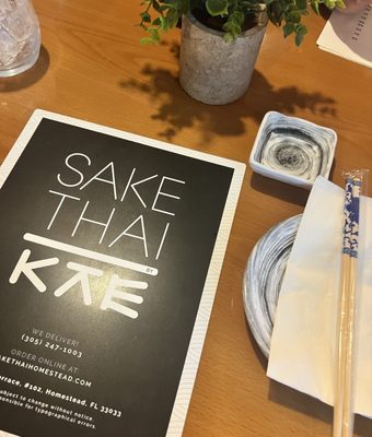 Menu photo 1 Sake Thai & Sushi Bar Homestead, FL Menu photo 1 Sake Thai & Sushi Bar Homestead, FL