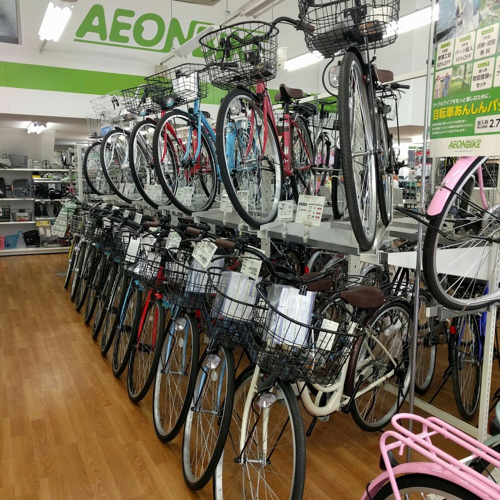 大阪駅　自転車 大阪市東淀川区】業務用スーパーの近くにあった「サイクルキング