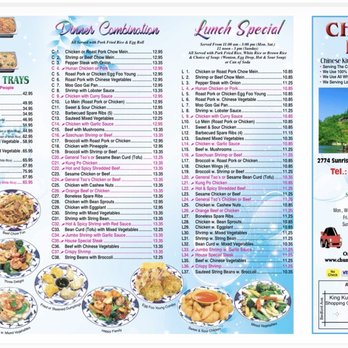 Chung Hing Chinese Kitchen - Chinese Near Me - Bellmore, New York Chung Hing Chinese Kitchen - Chinese Near Me - Bellmore, New York