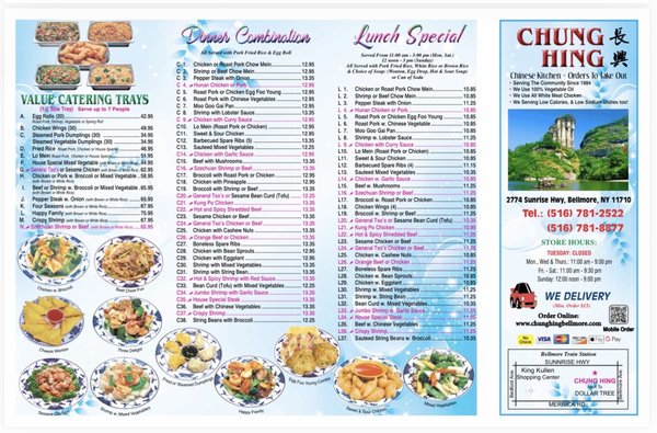 Menu photo 2 Chung Hing Chinese Kitchen Bellmore, NY Menu photo 2 Chung Hing Chinese Kitchen Bellmore, NY